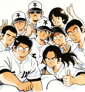 Senkawa Baseball Team